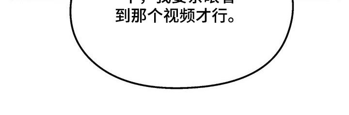 第63章：视频