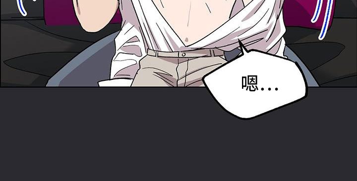 第64章：姐姐