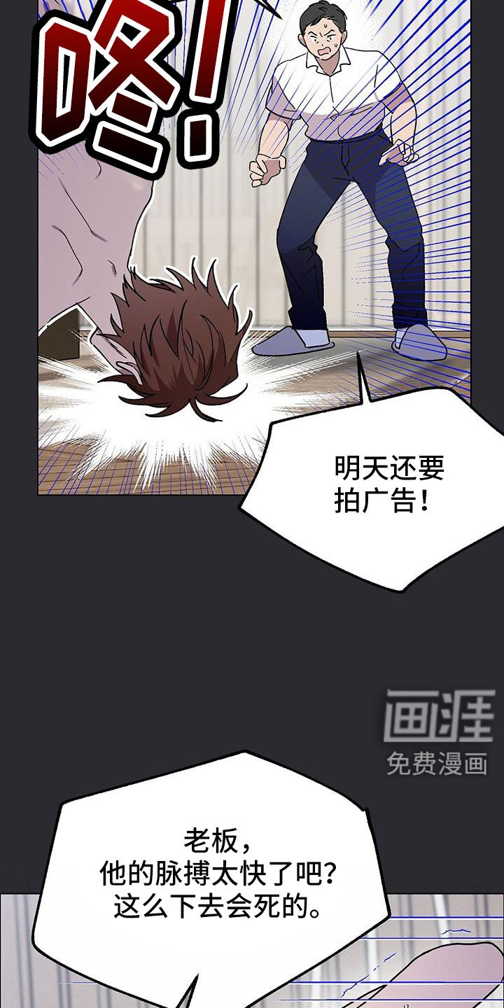 第64章：姐姐