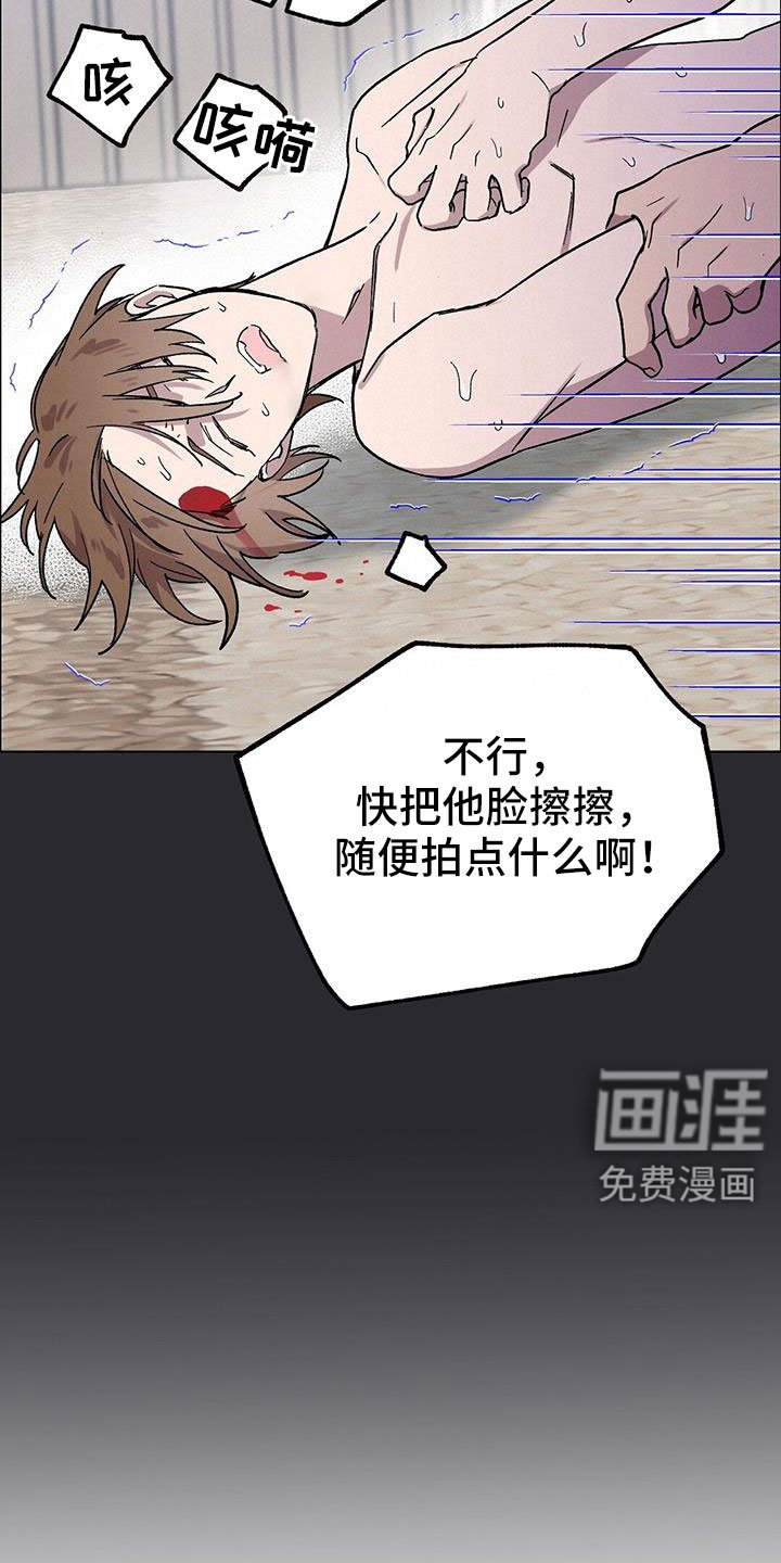 第64章：姐姐