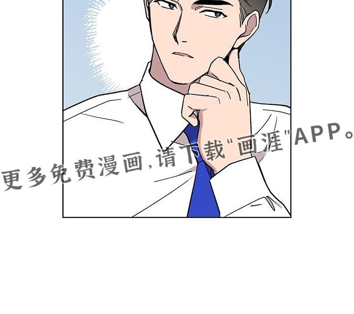 第66章：钞能力