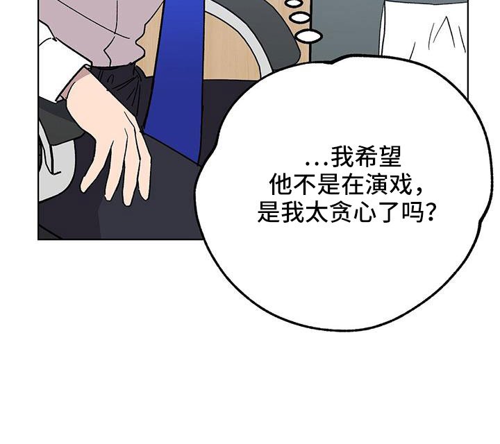第68章：找茬