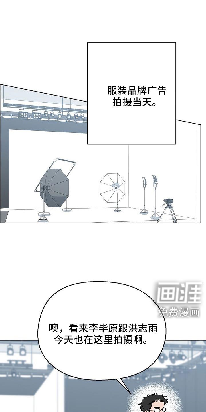 第68章：找茬