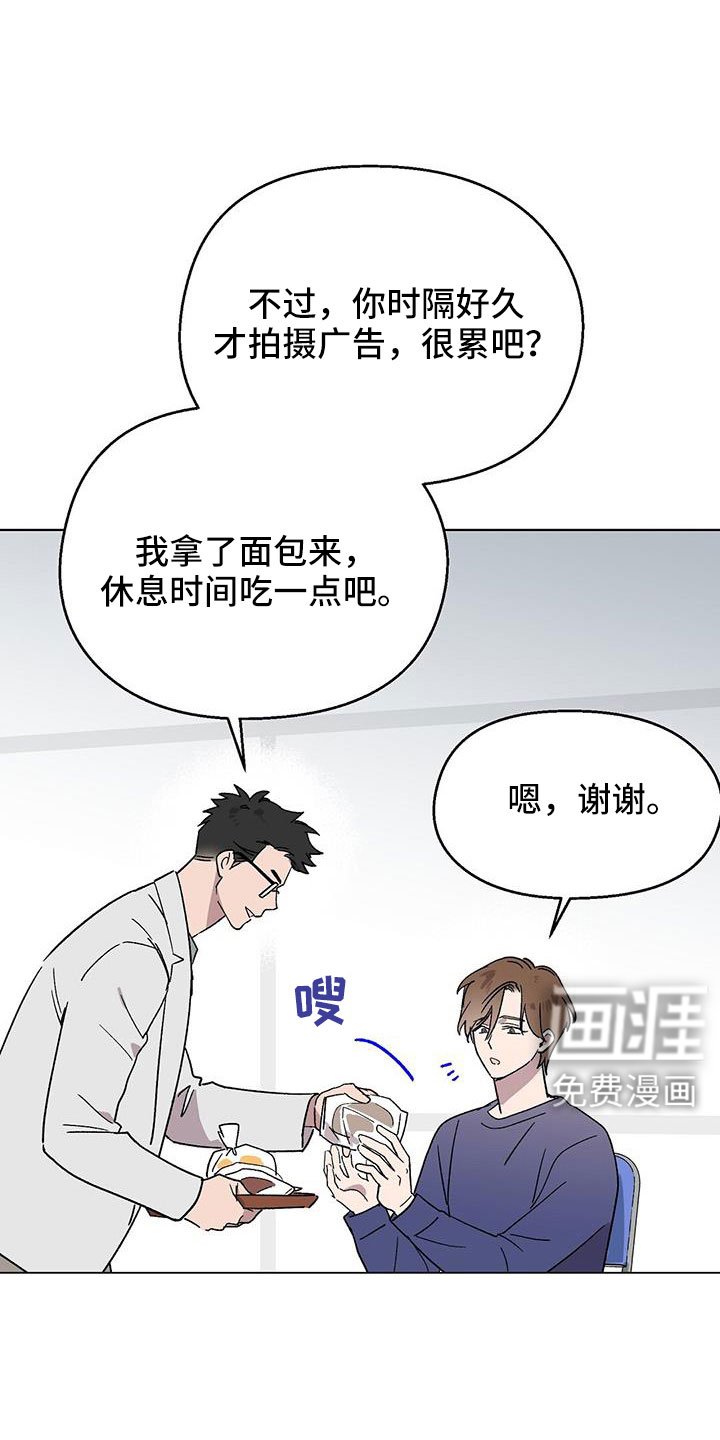 第68章：找茬