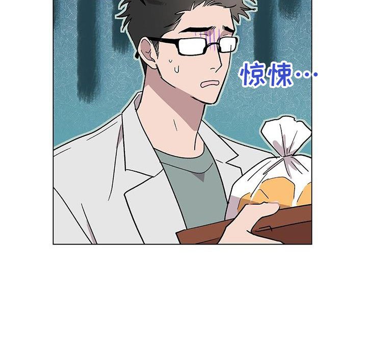 第68章：找茬