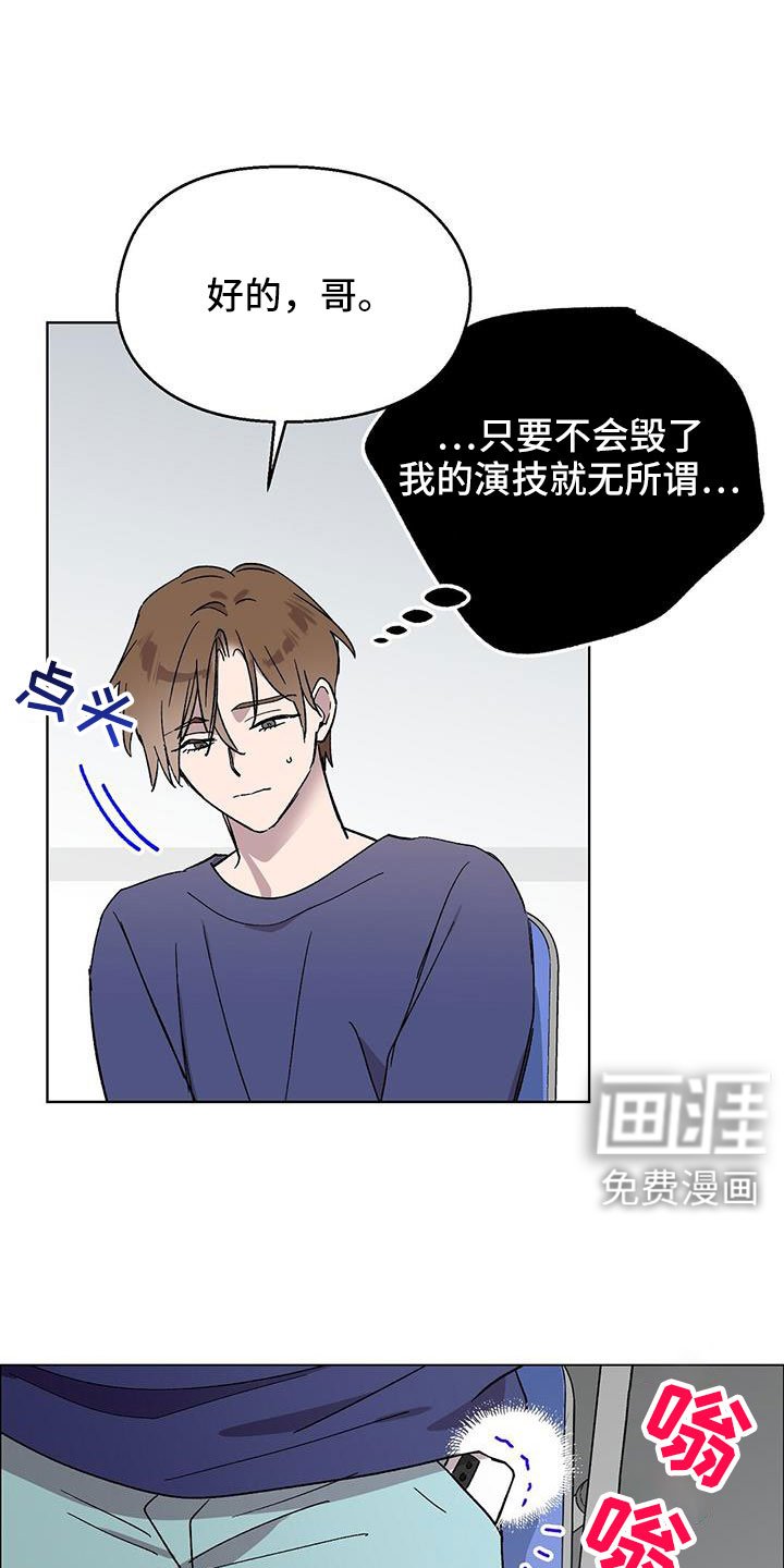 第68章：找茬