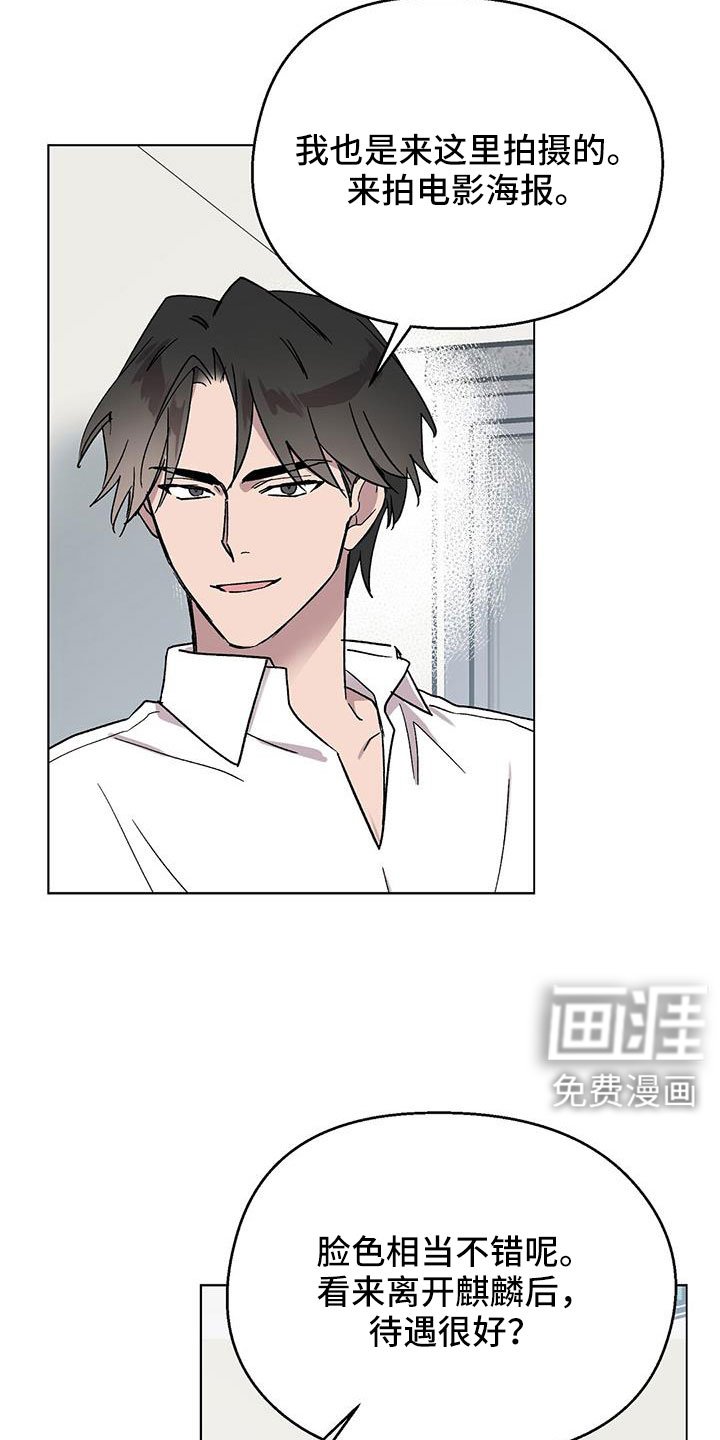 第68章：找茬