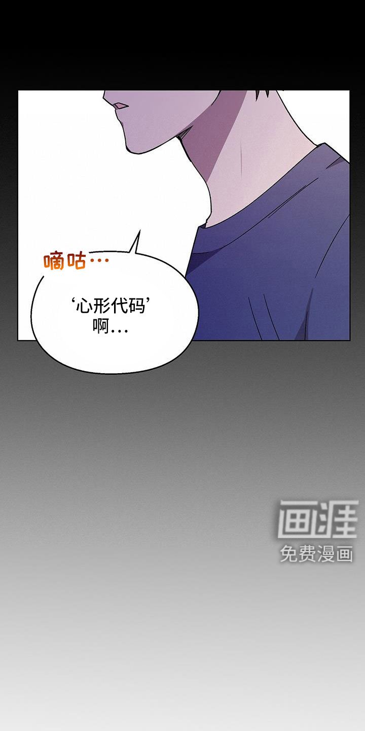 第69章：结婚