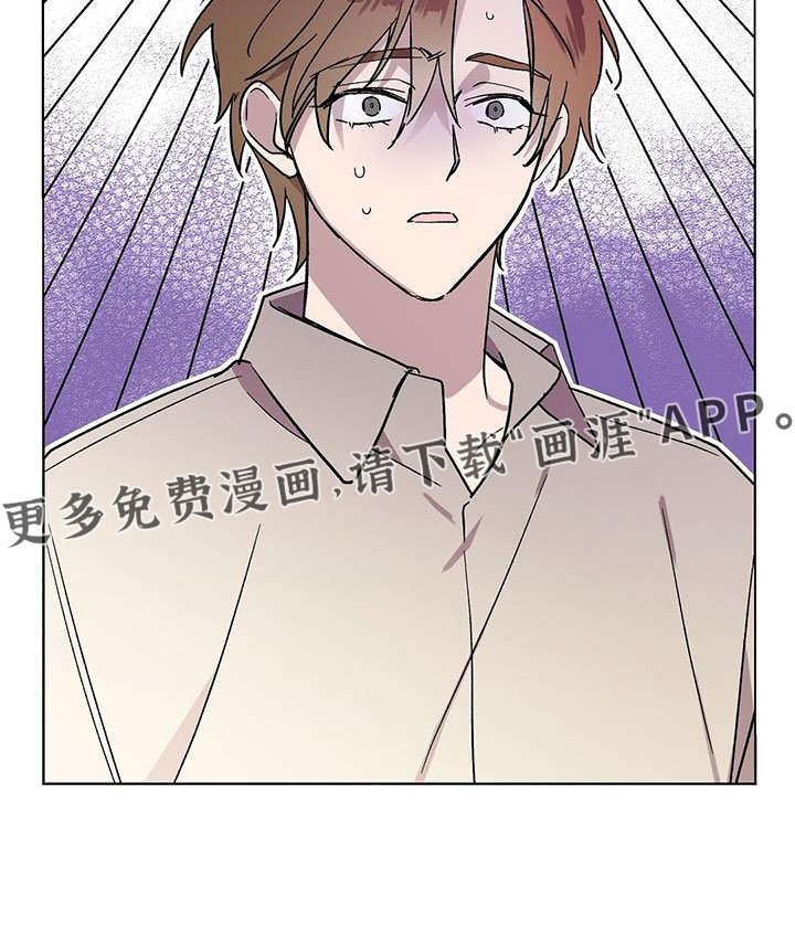 第69章：结婚