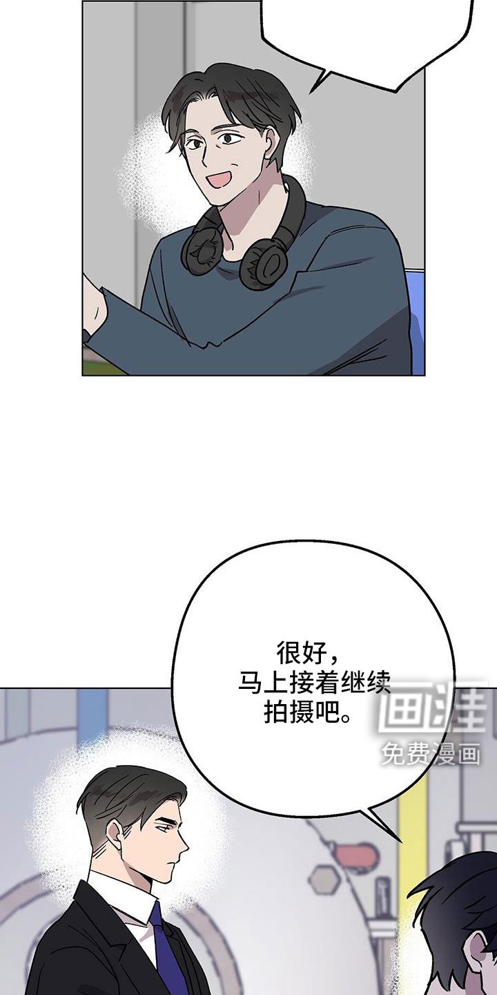 第71章：非常好