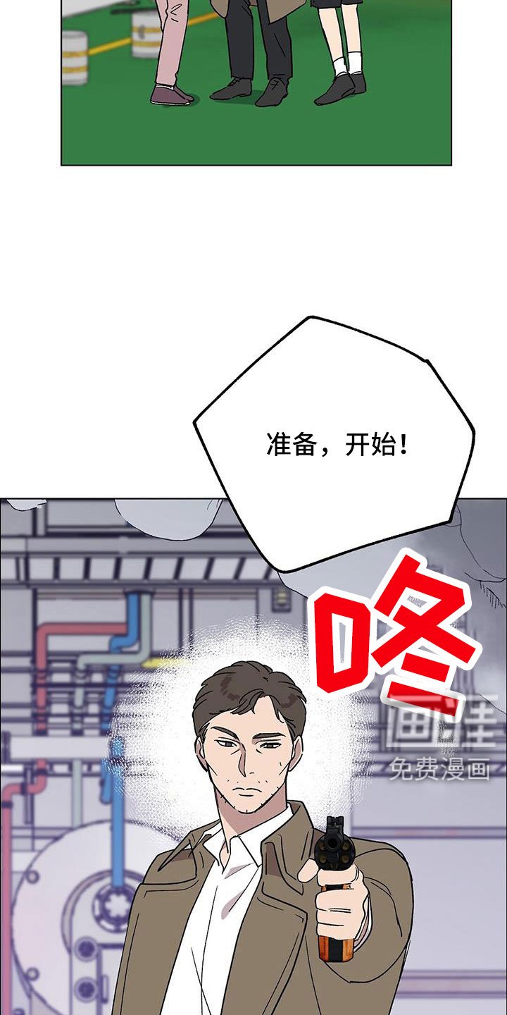 第71章：非常好