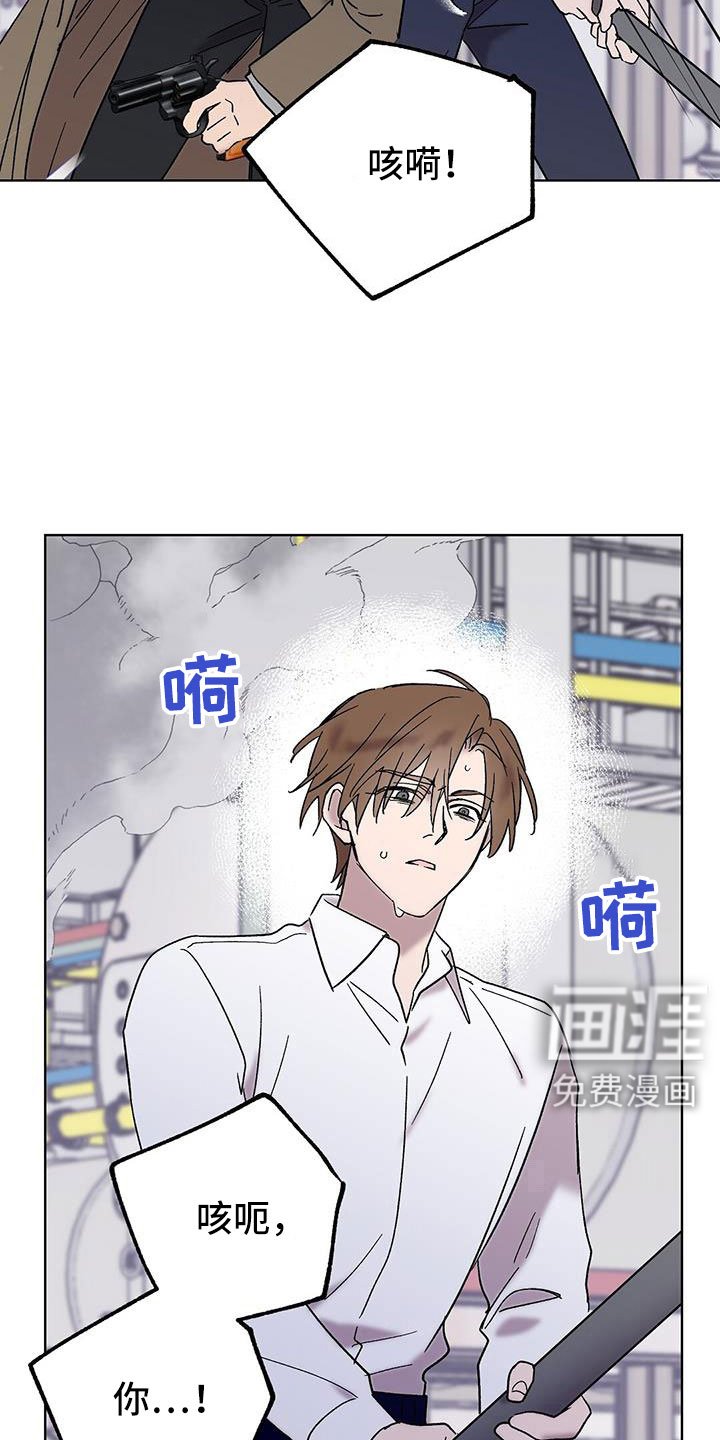 第71章：非常好