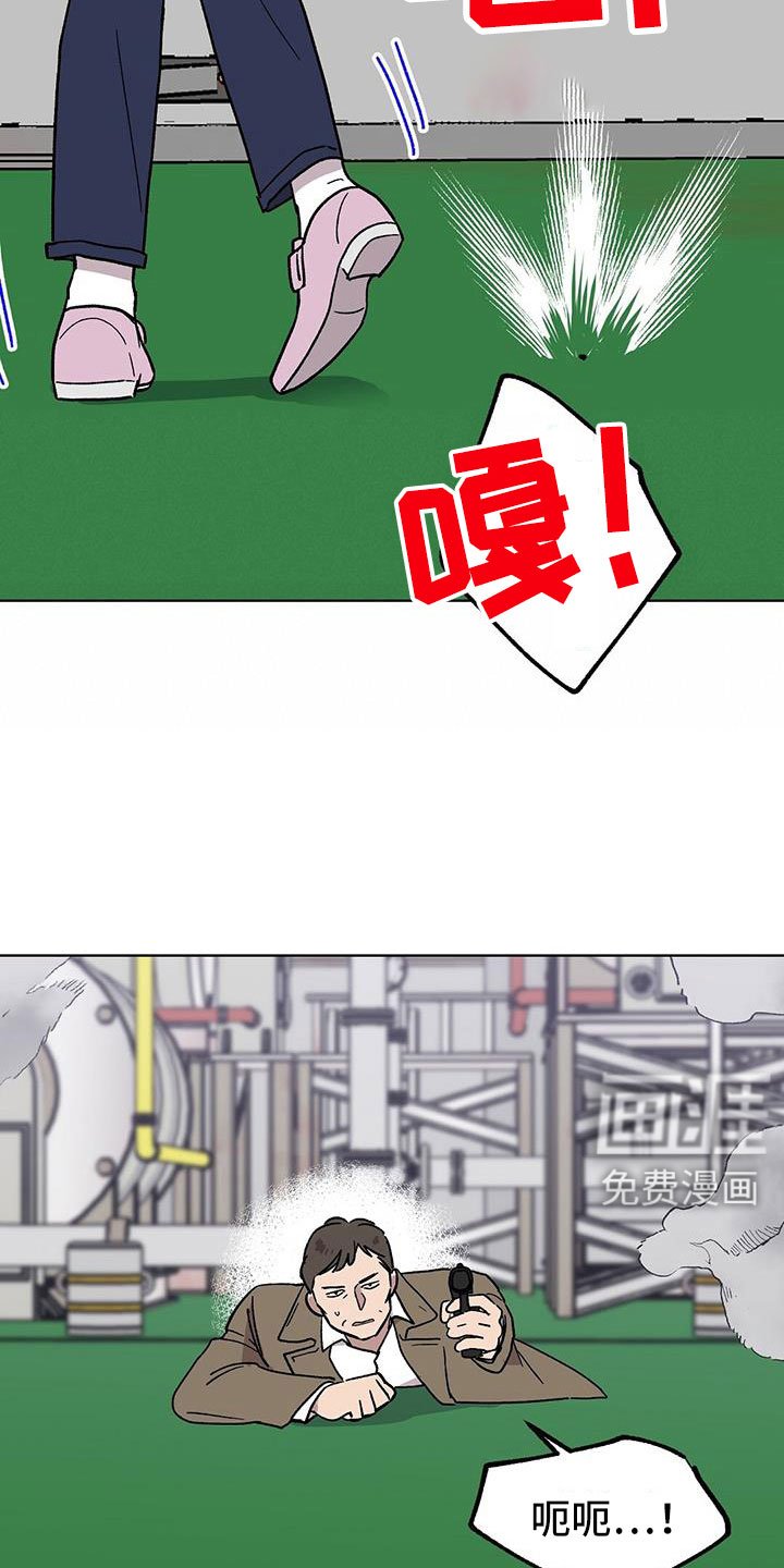 第71章：非常好