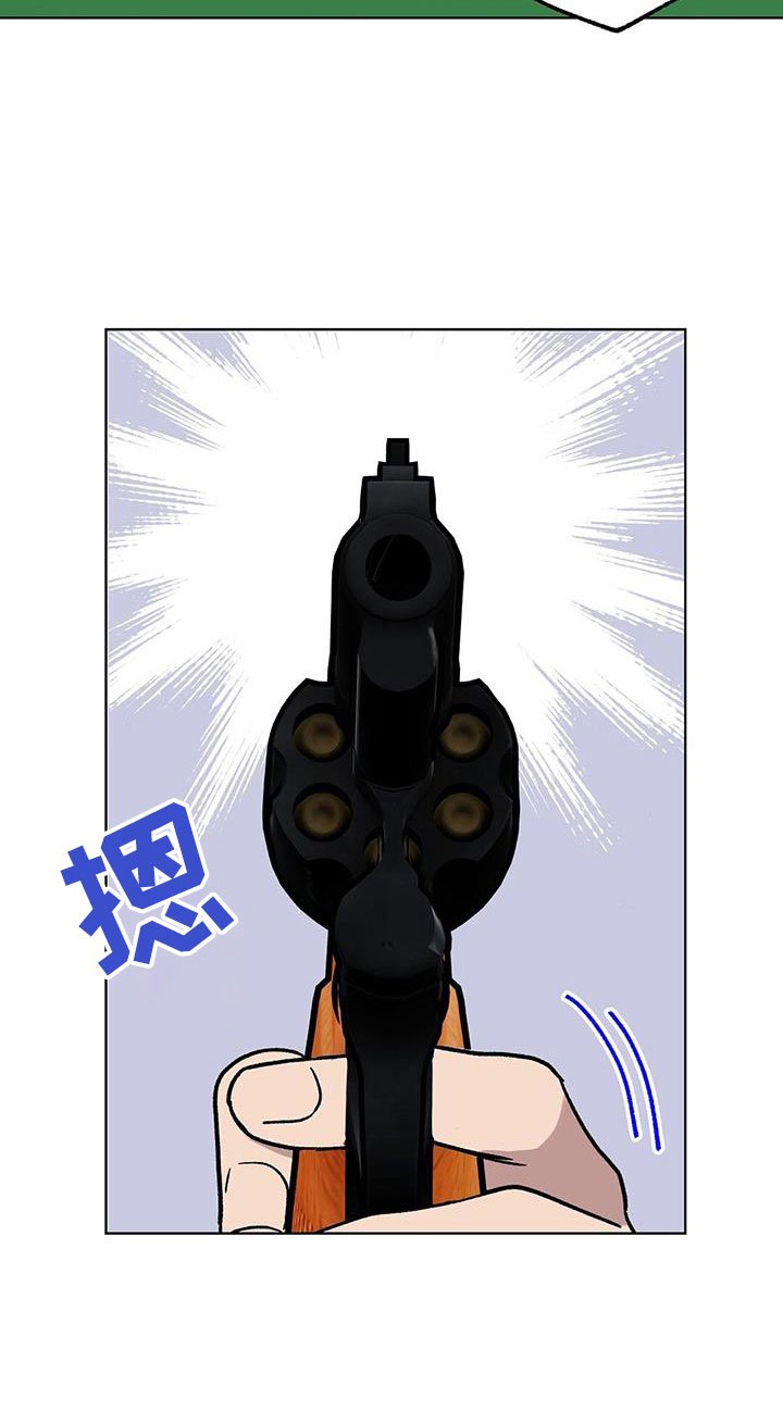 第71章：非常好