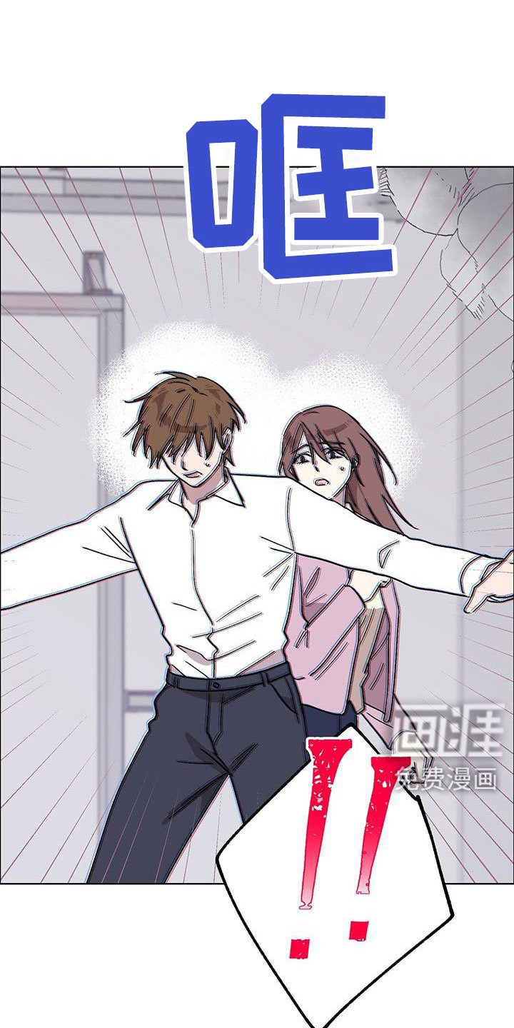 第71章：非常好