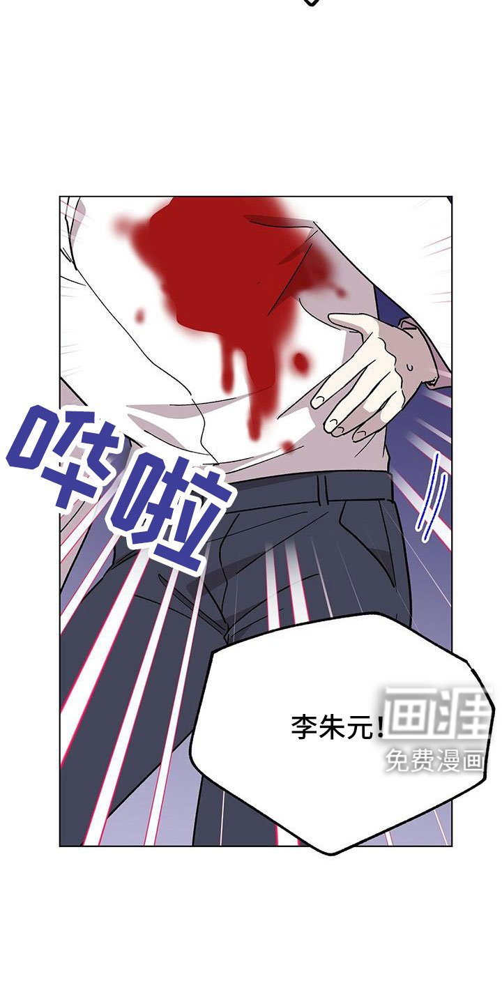 第71章：非常好