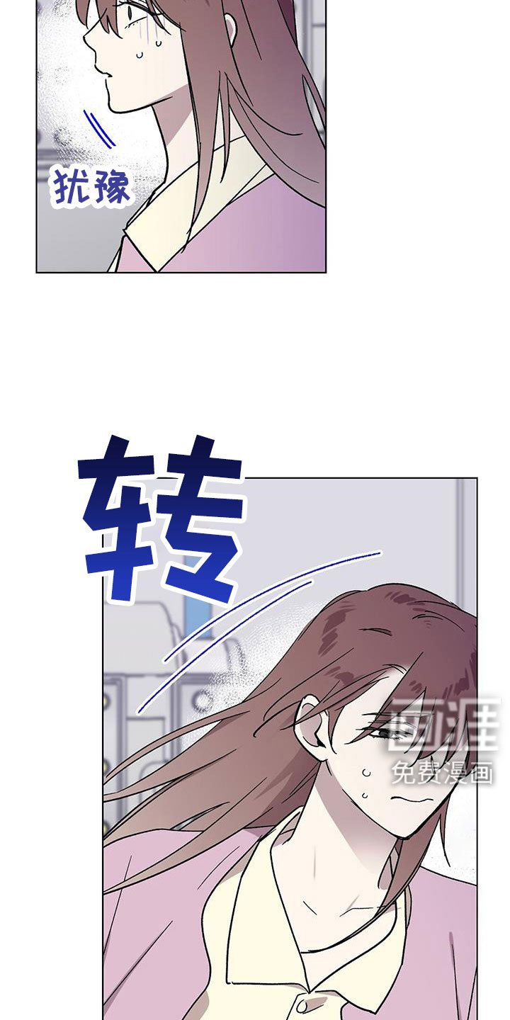第71章：非常好
