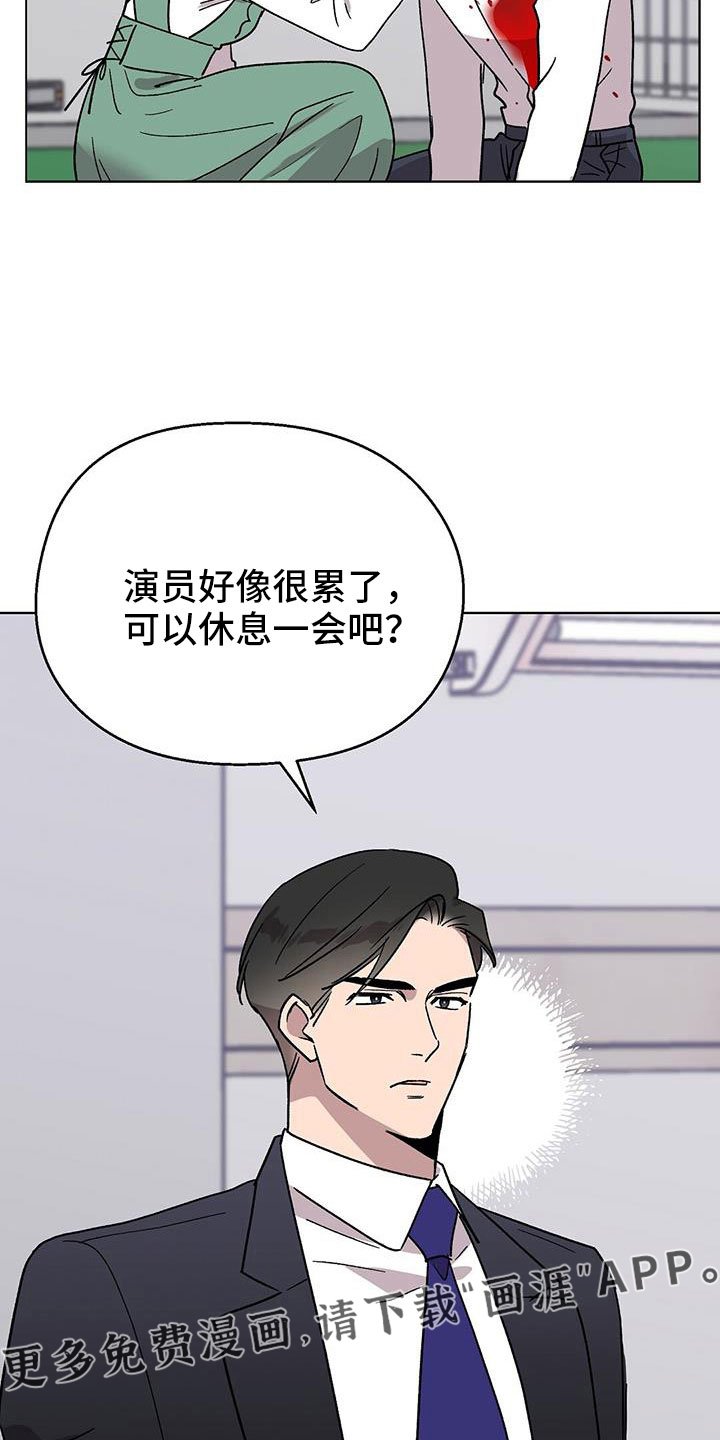 第71章：非常好