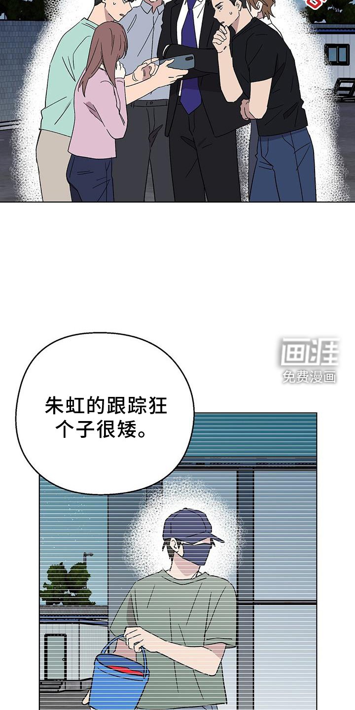 第73章：【第一季完结】想法