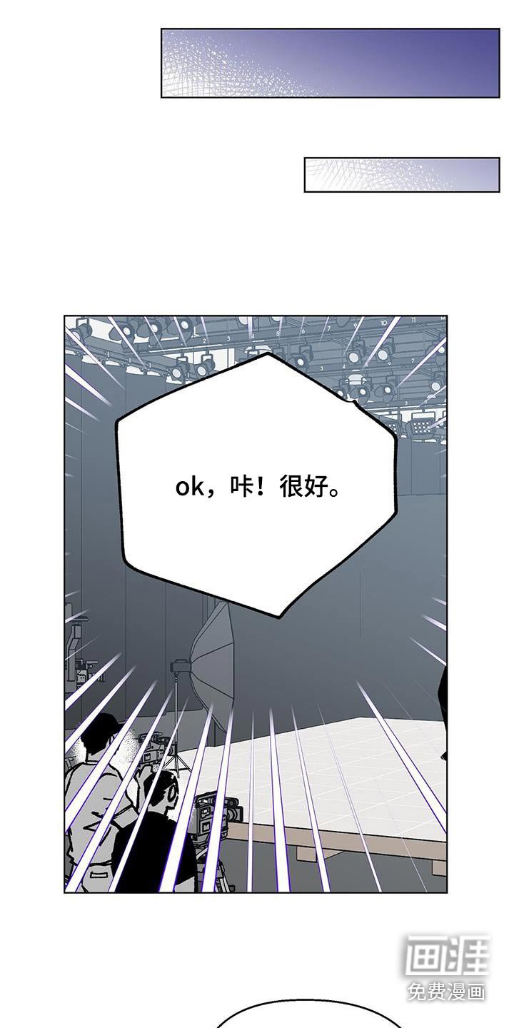 第74章：【第二季】总感觉
