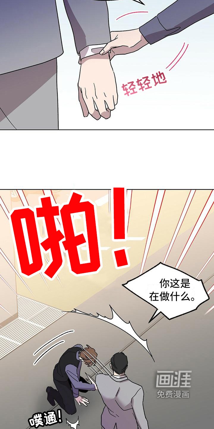第8章：钱包