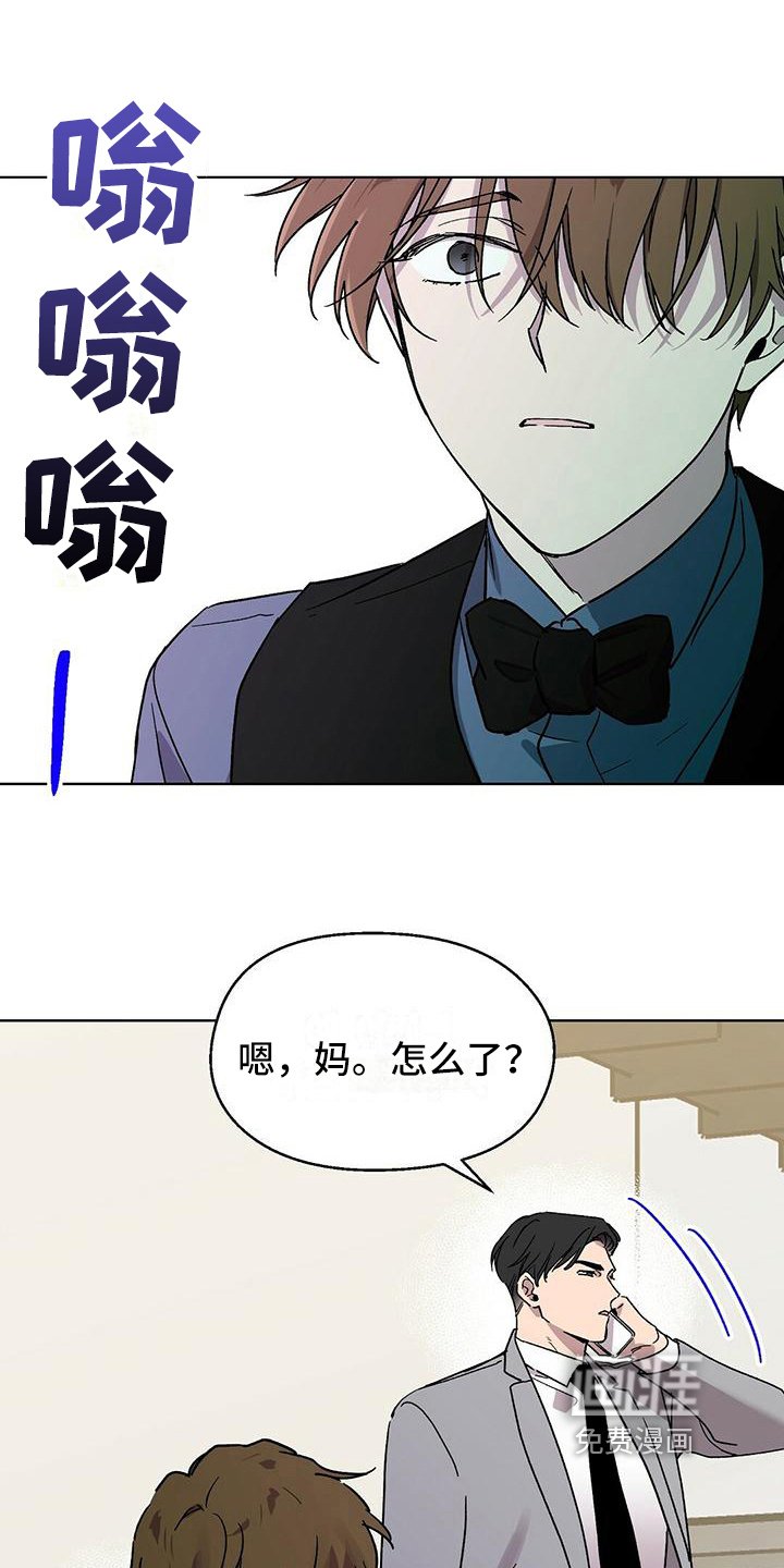第8章：钱包