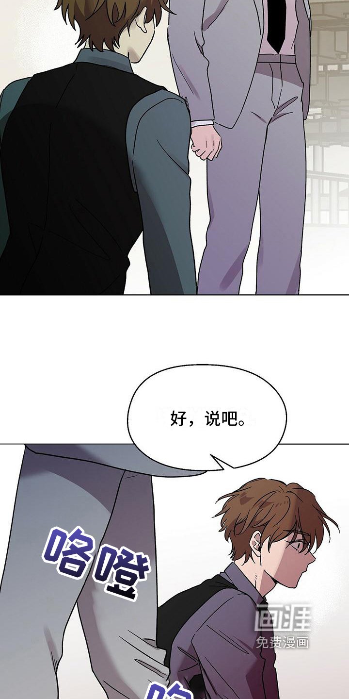 第8章：钱包