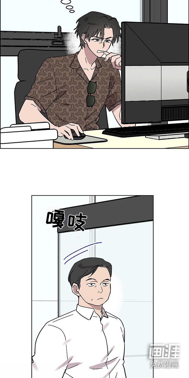 第80章：【第二季】删除