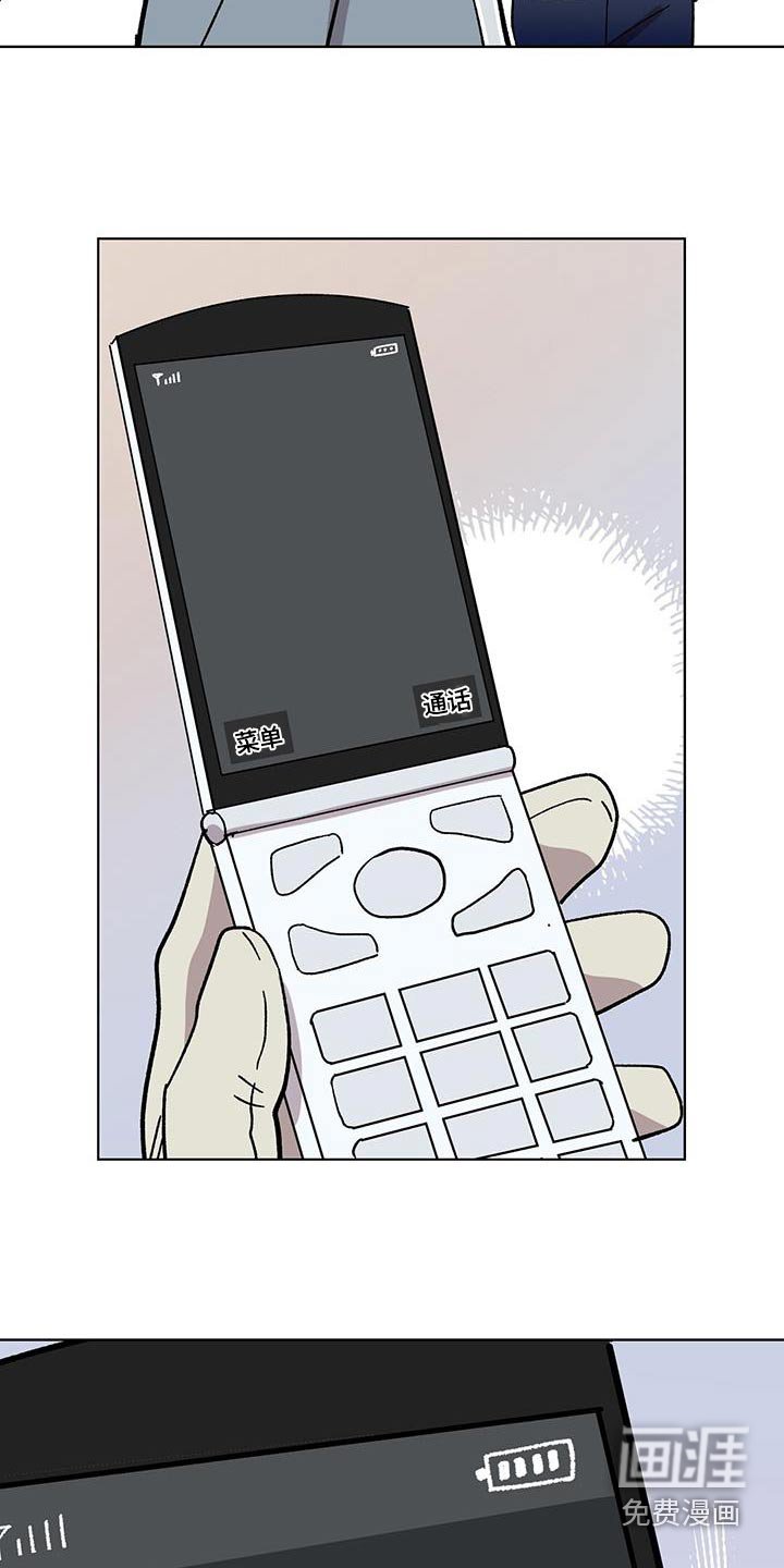 第80章：【第二季】删除