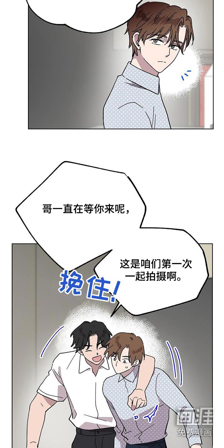 第82章：【第二季】介绍