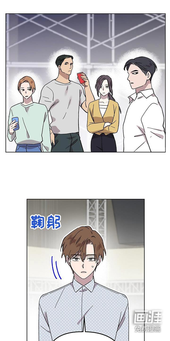 第82章：【第二季】介绍