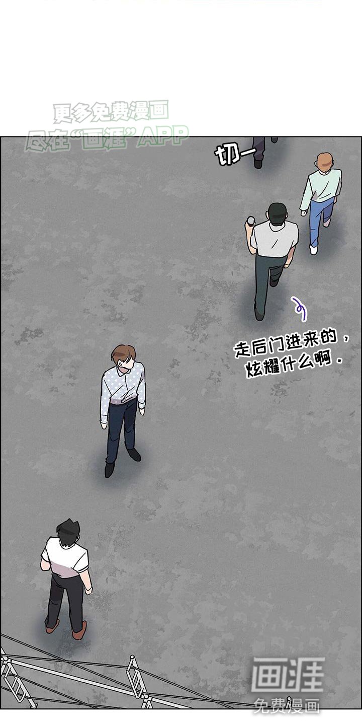第83章：【第二季】外部的压力