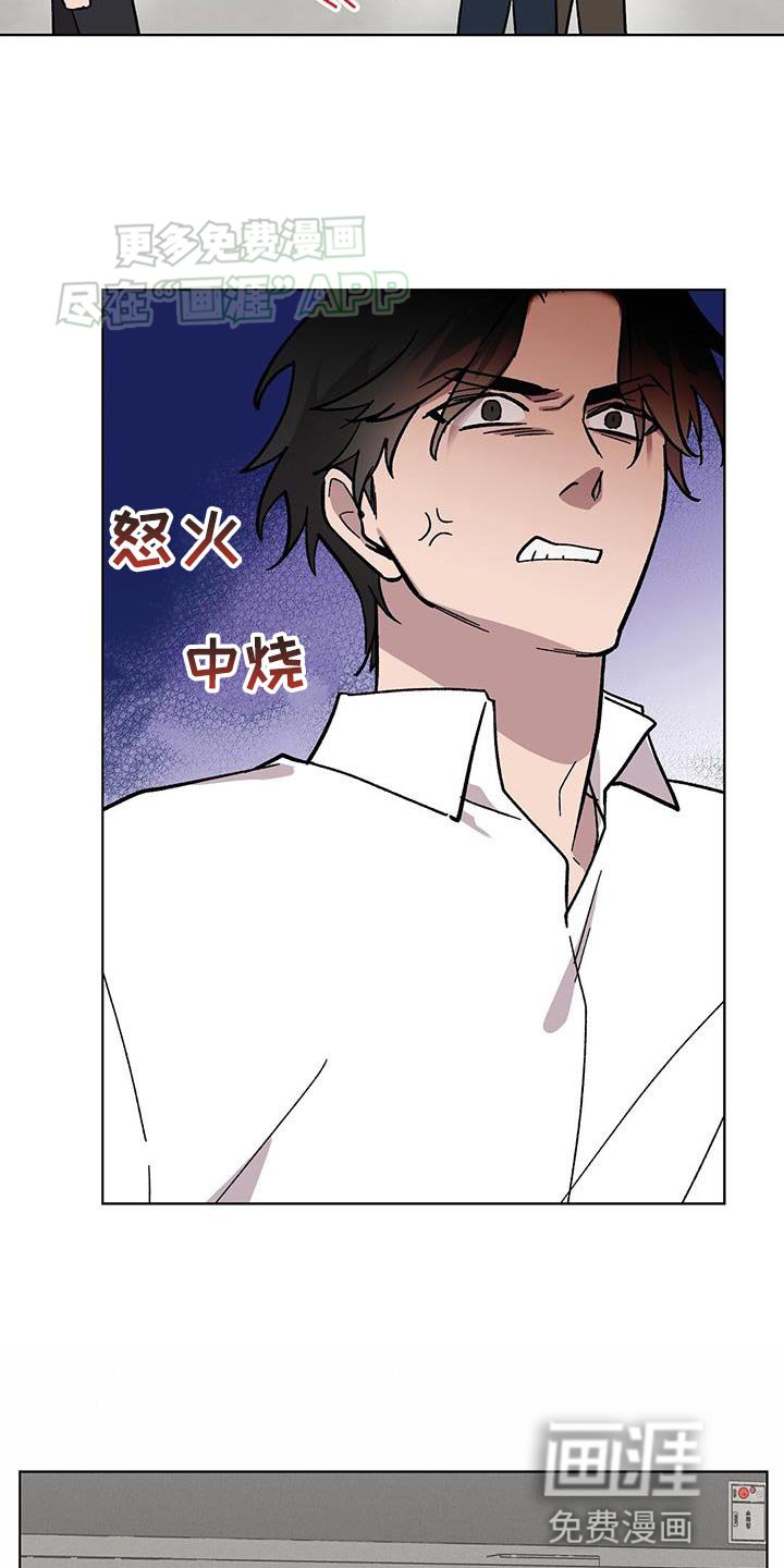 第83章：【第二季】外部的压力