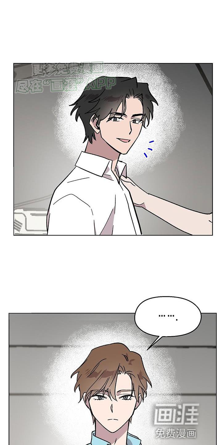 第83章：【第二季】外部的压力