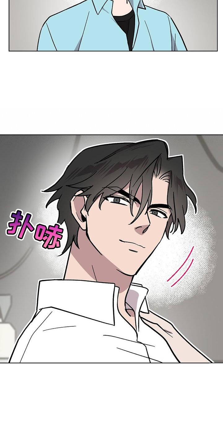 第83章：【第二季】外部的压力