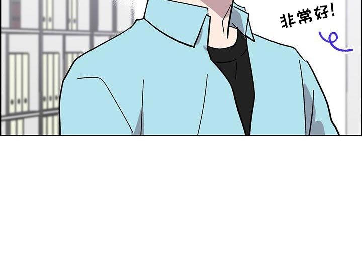 第84章：【第二季】活跃气氛