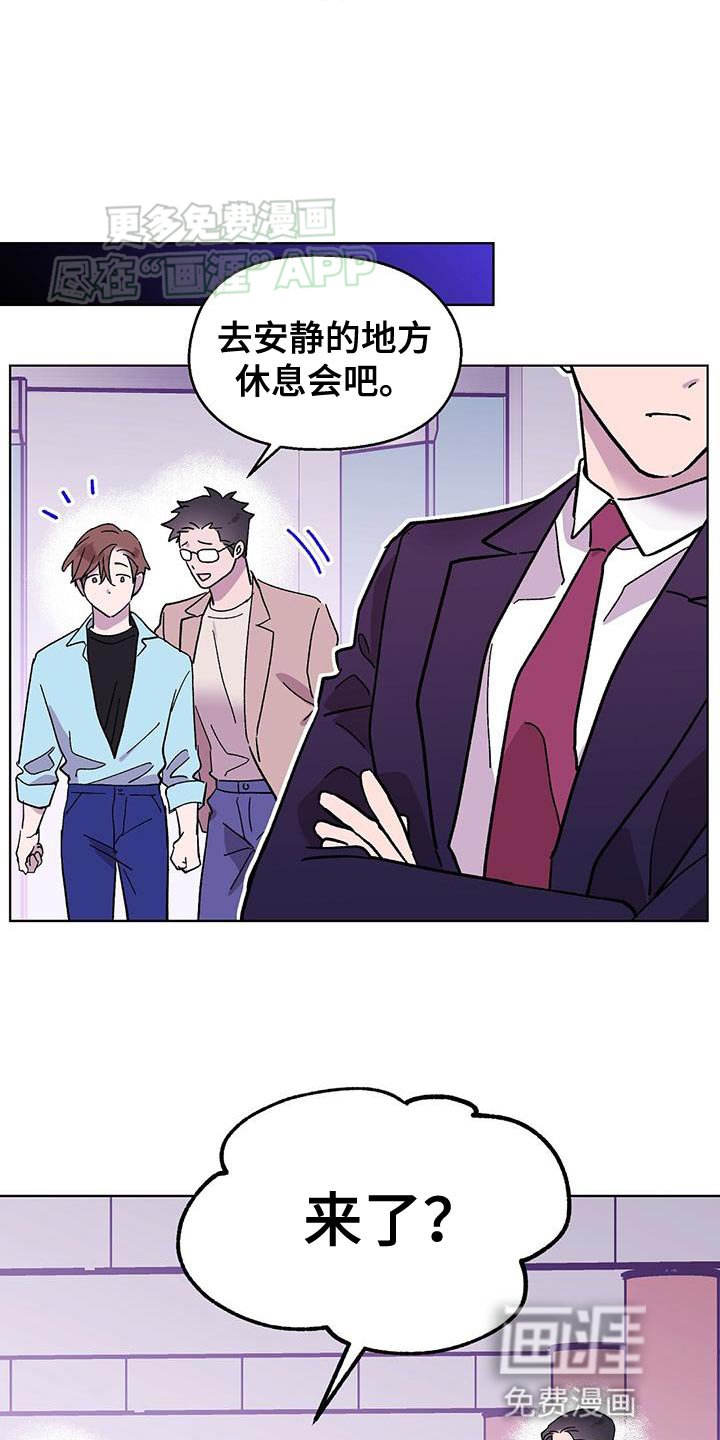 第89章：【第二季】线索