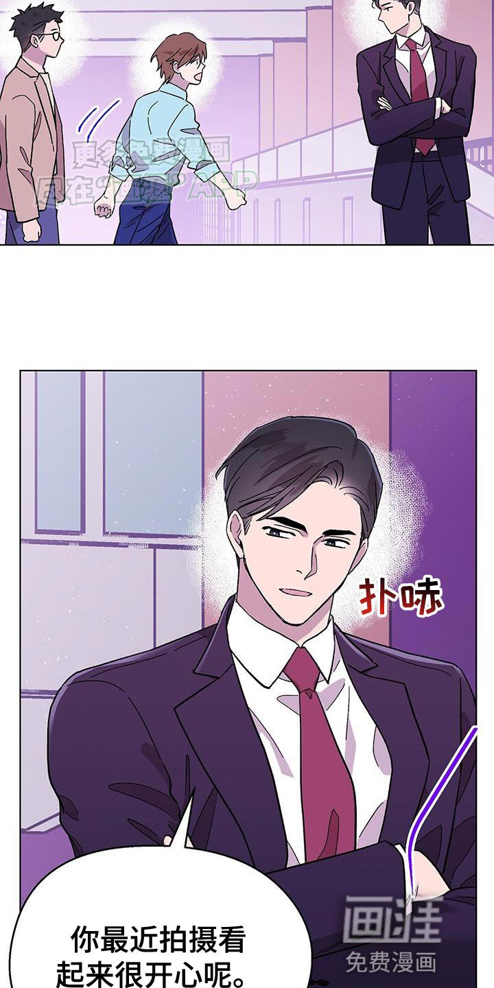 第89章：【第二季】线索