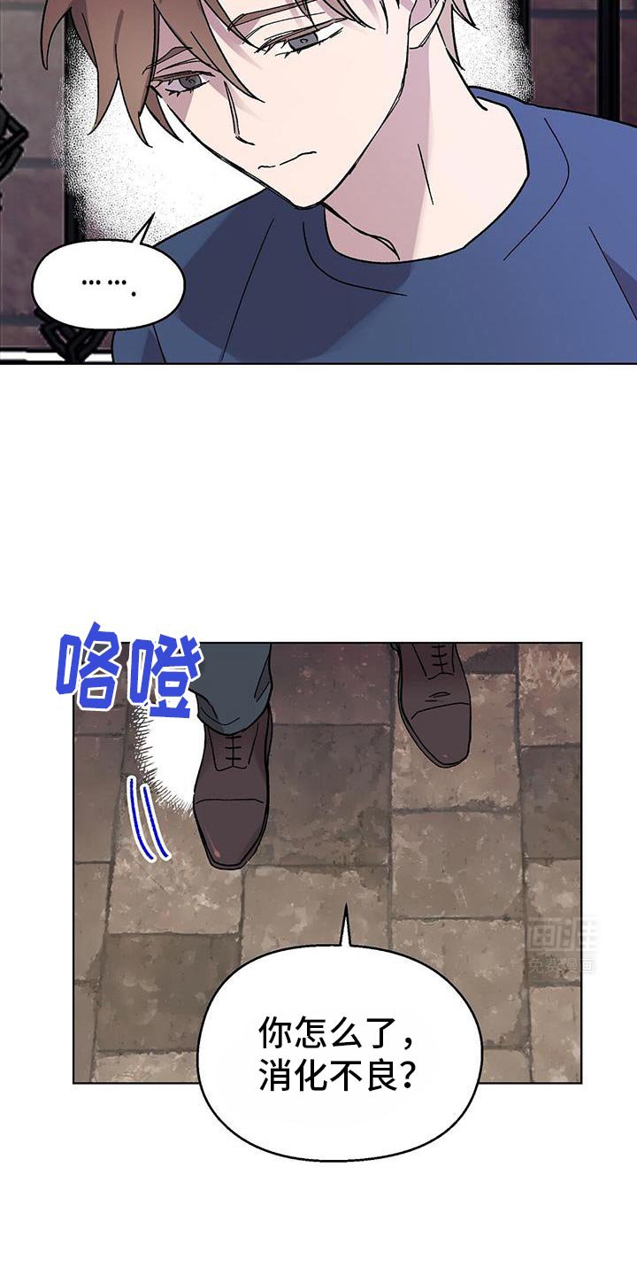 第93章：【第二季】有件事我要确认