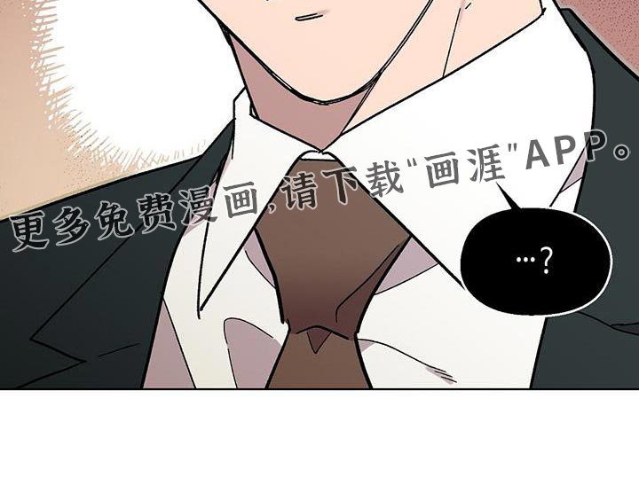 第93章：【第二季】有件事我要确认