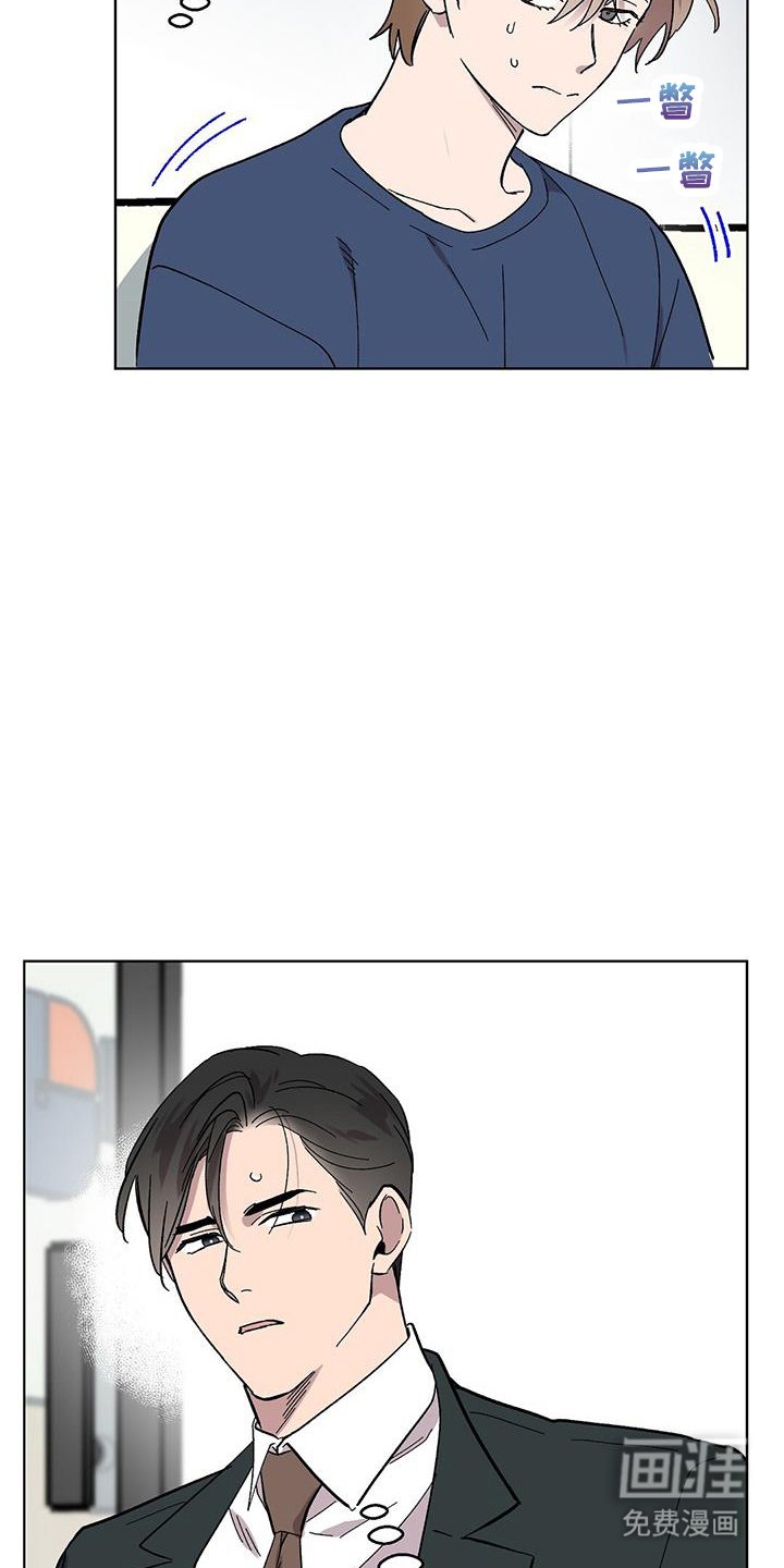 第95章：【第二季】解释