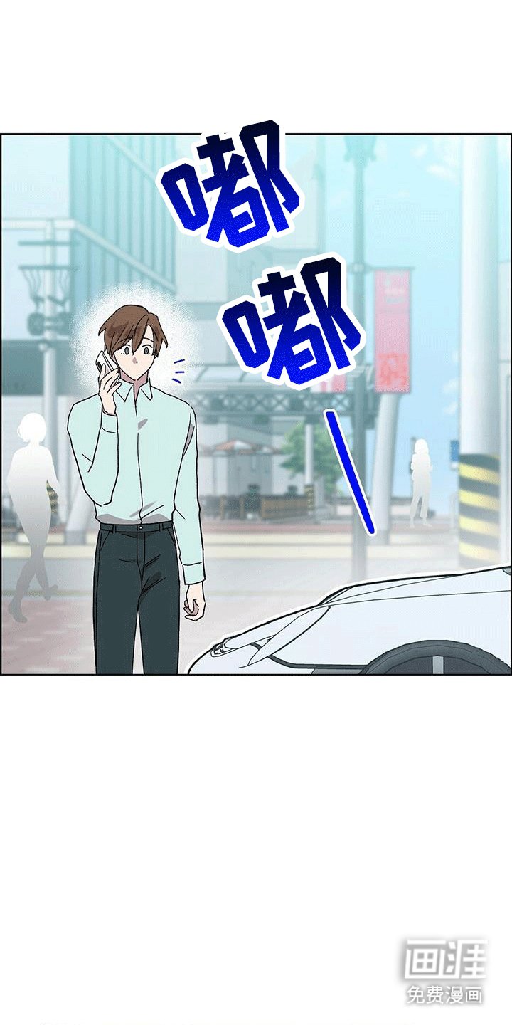 第97章：【第二季】温馨同居
