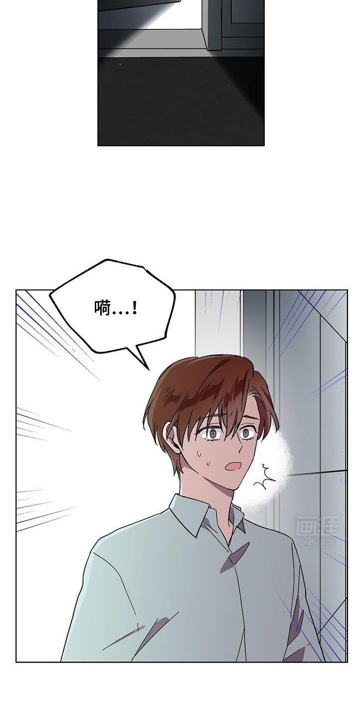第98章：【第二季】这不太对吧
