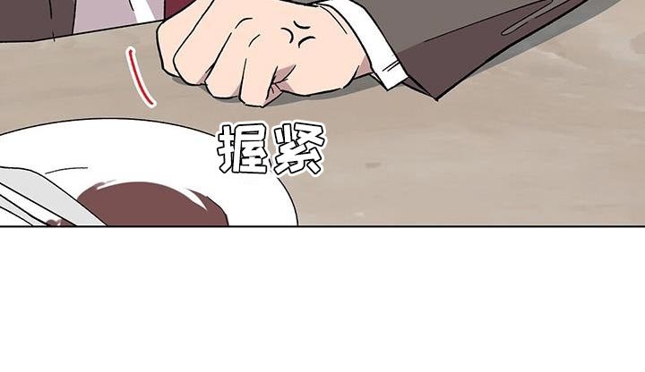 第99章：【第二季】撤回