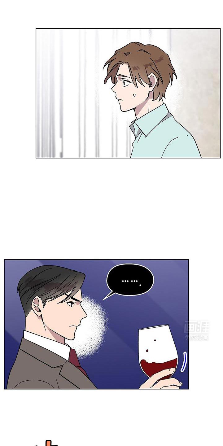 第99章：【第二季】撤回