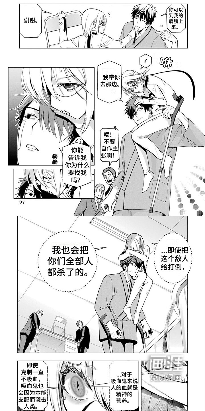 第12章：准备