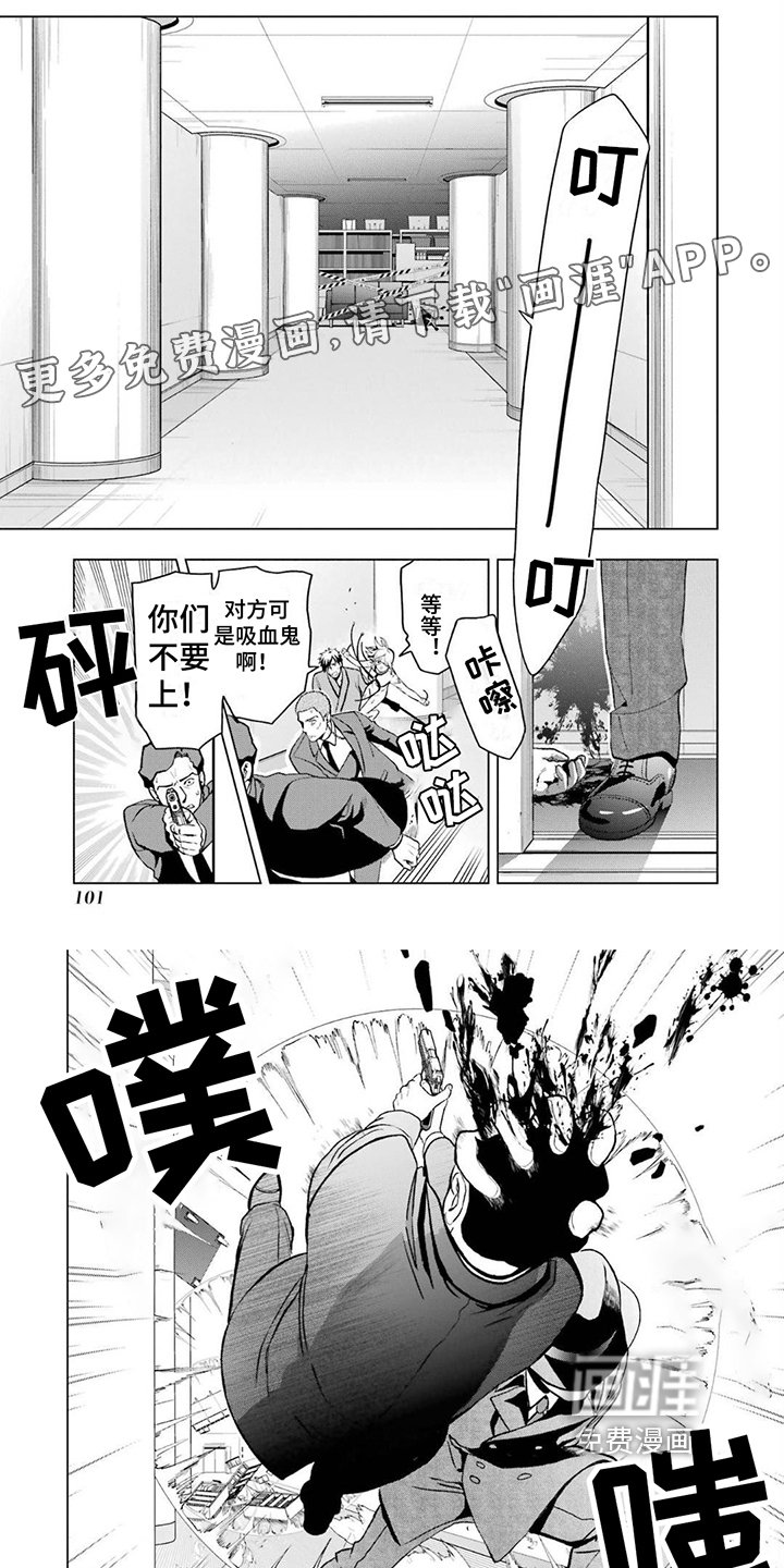 第13章：拖延