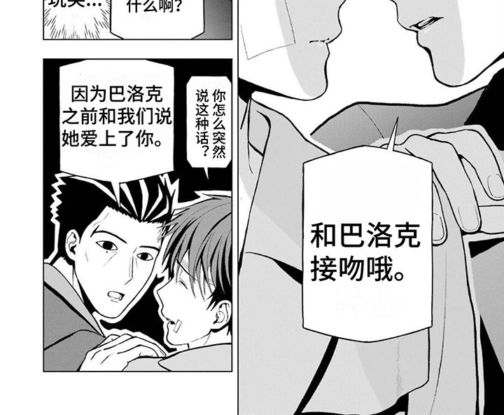 第17章：一起生活