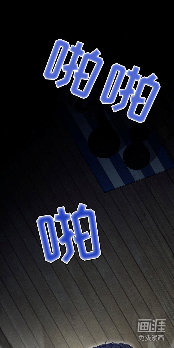 第1章：梦中人