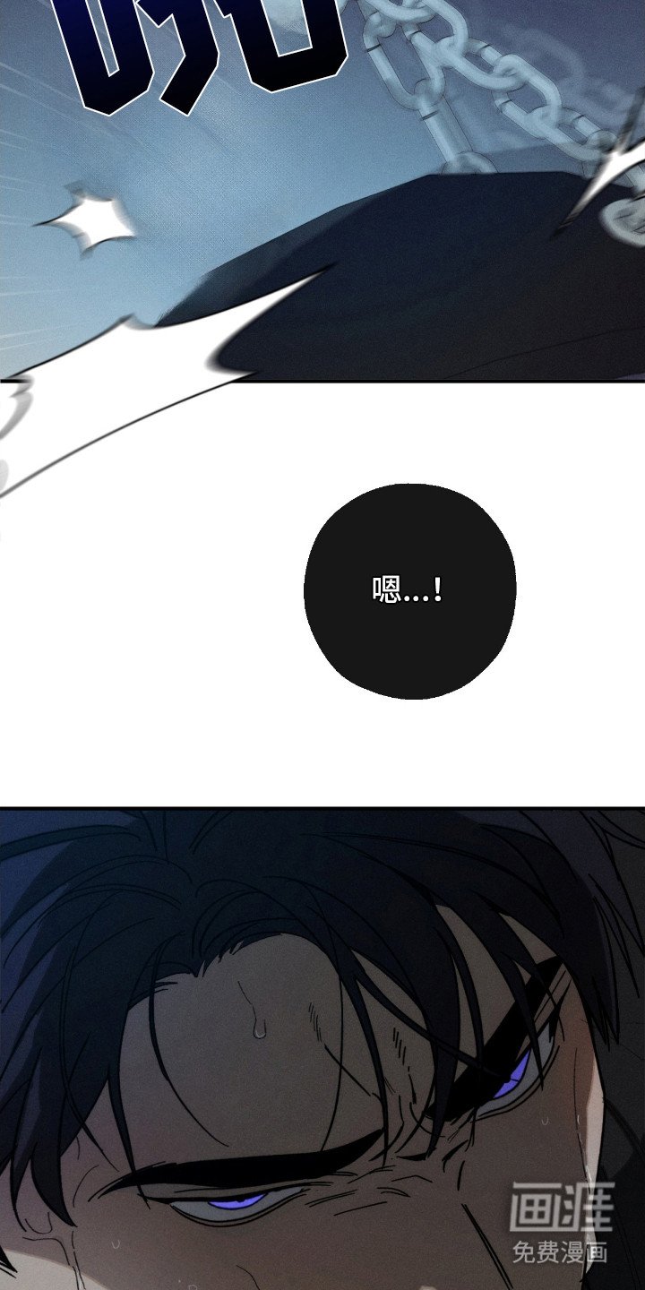 第1章：梦中人